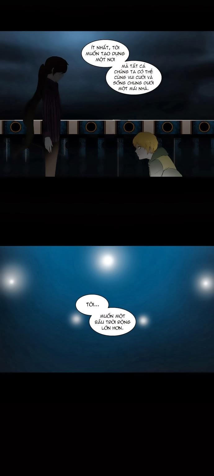 Tòa Tháp Bí Ẩn 2 Chapter 22 - Trang 2