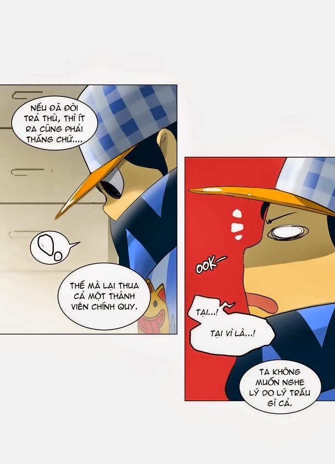Tòa Tháp Bí Ẩn 2 Chapter 22 - Trang 2