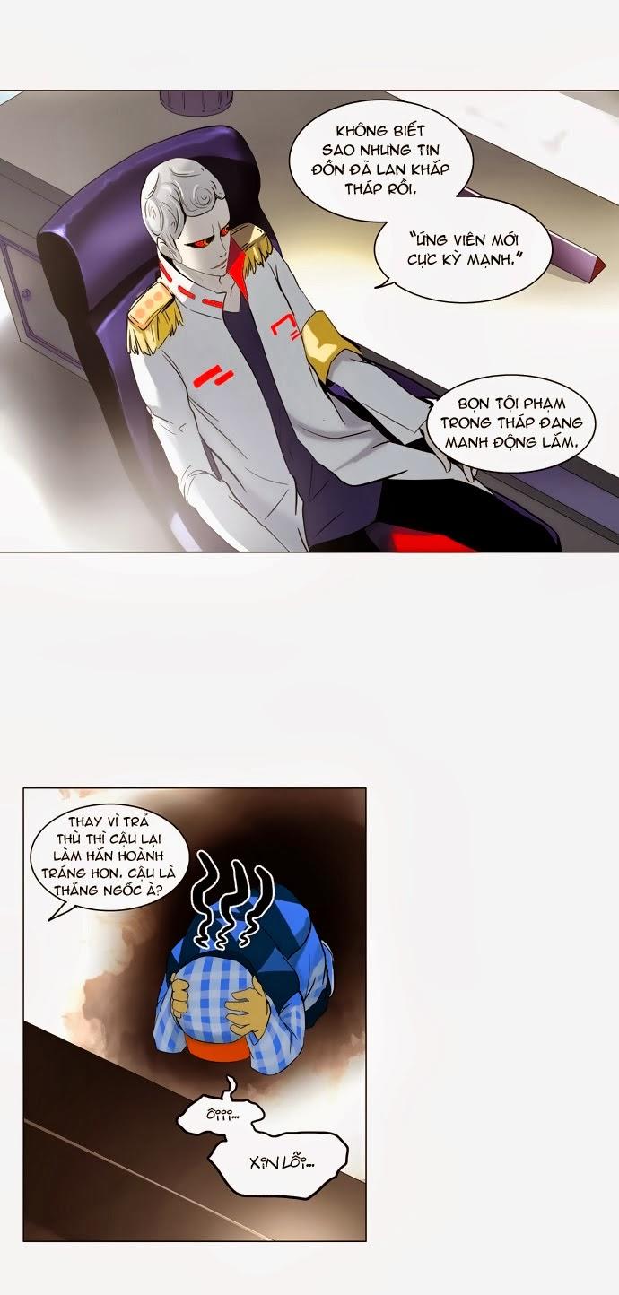 Tòa Tháp Bí Ẩn 2 Chapter 22 - Trang 2