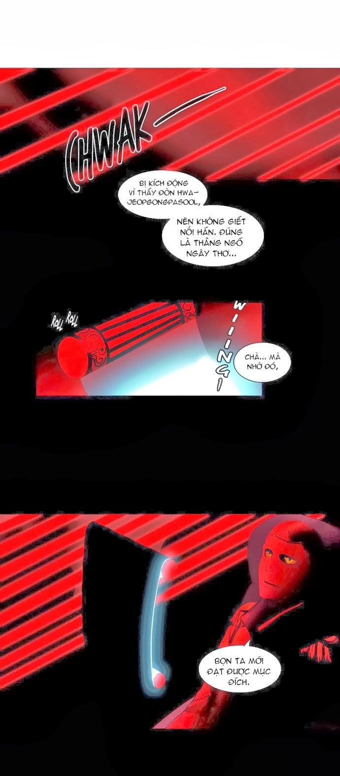 Tòa Tháp Bí Ẩn 2 Chapter 22 - Trang 2