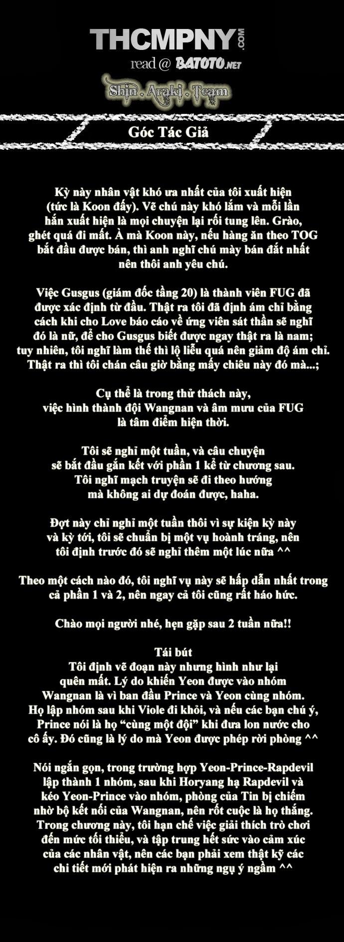 Tòa Tháp Bí Ẩn 2 Chapter 22 - Trang 2