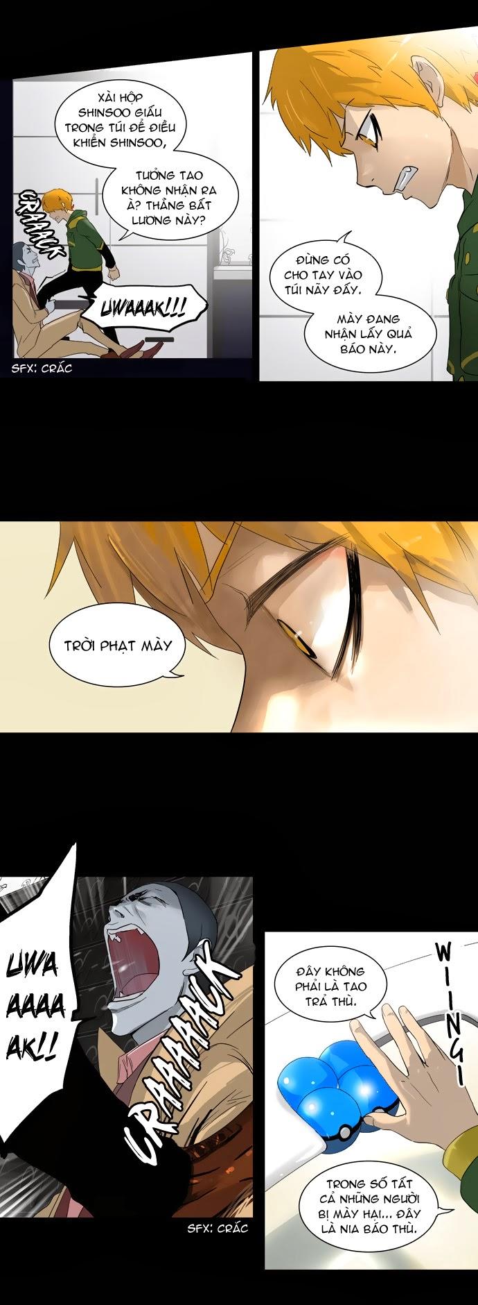 Tòa Tháp Bí Ẩn 2 Chapter 21 - Trang 2