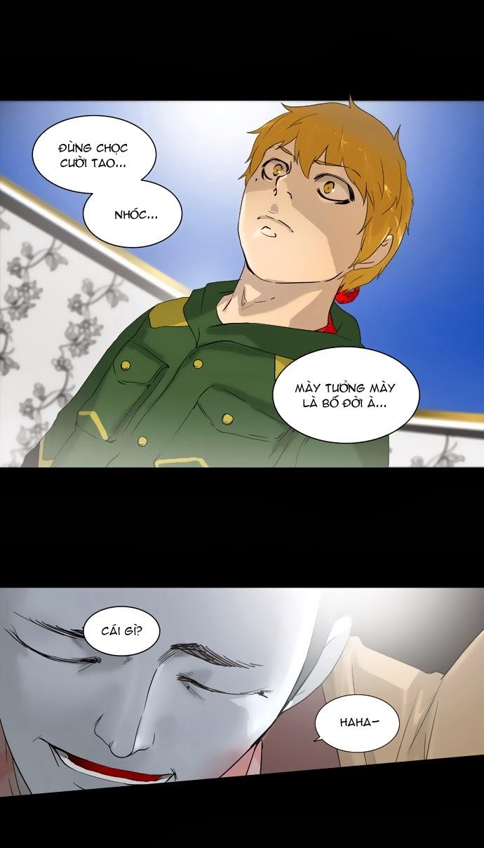 Tòa Tháp Bí Ẩn 2 Chapter 21 - Trang 2