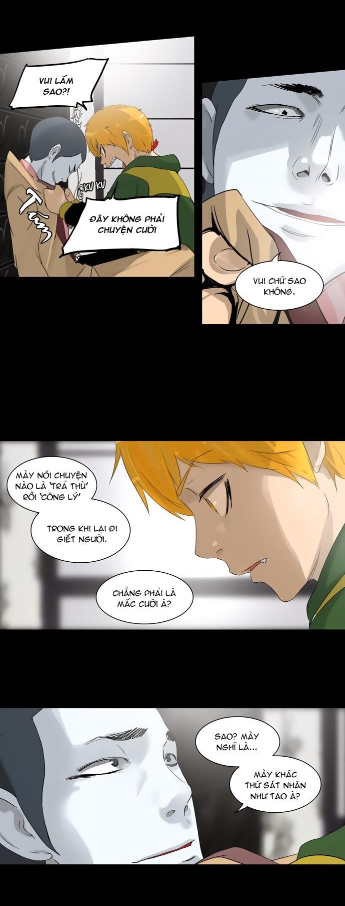 Tòa Tháp Bí Ẩn 2 Chapter 21 - Trang 2