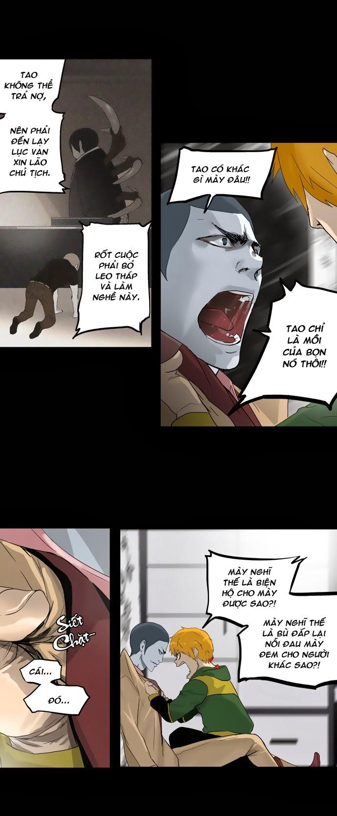 Tòa Tháp Bí Ẩn 2 Chapter 21 - Trang 2