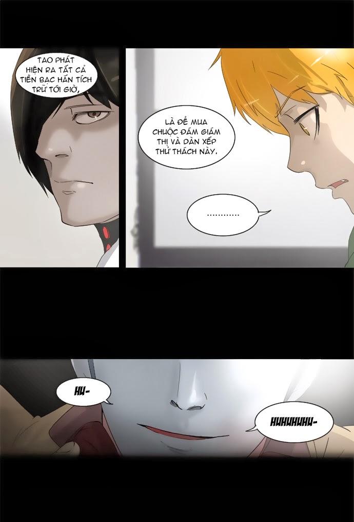 Tòa Tháp Bí Ẩn 2 Chapter 21 - Trang 2