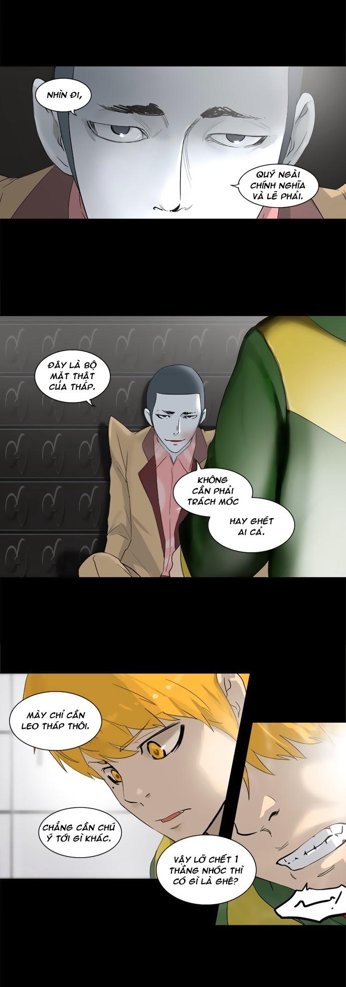 Tòa Tháp Bí Ẩn 2 Chapter 21 - Trang 2