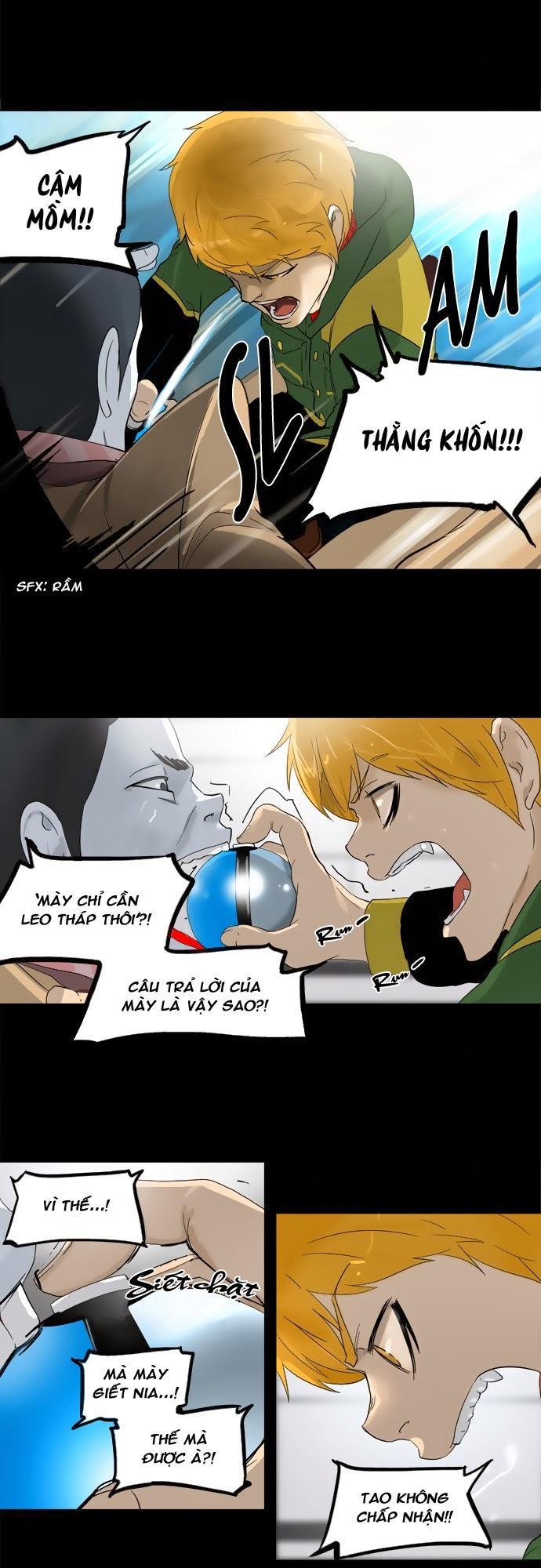 Tòa Tháp Bí Ẩn 2 Chapter 21 - Trang 2
