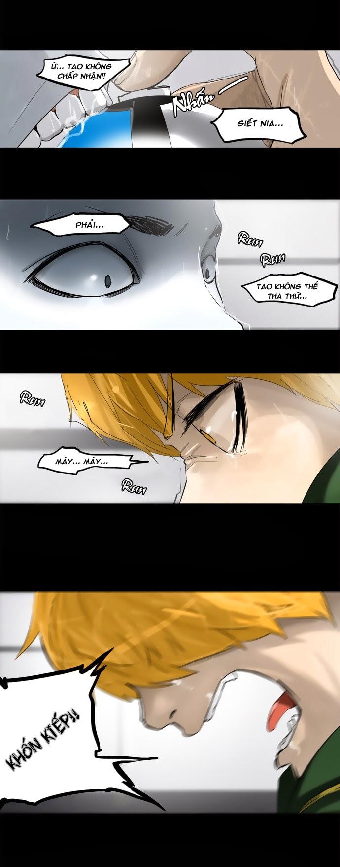 Tòa Tháp Bí Ẩn 2 Chapter 21 - Trang 2