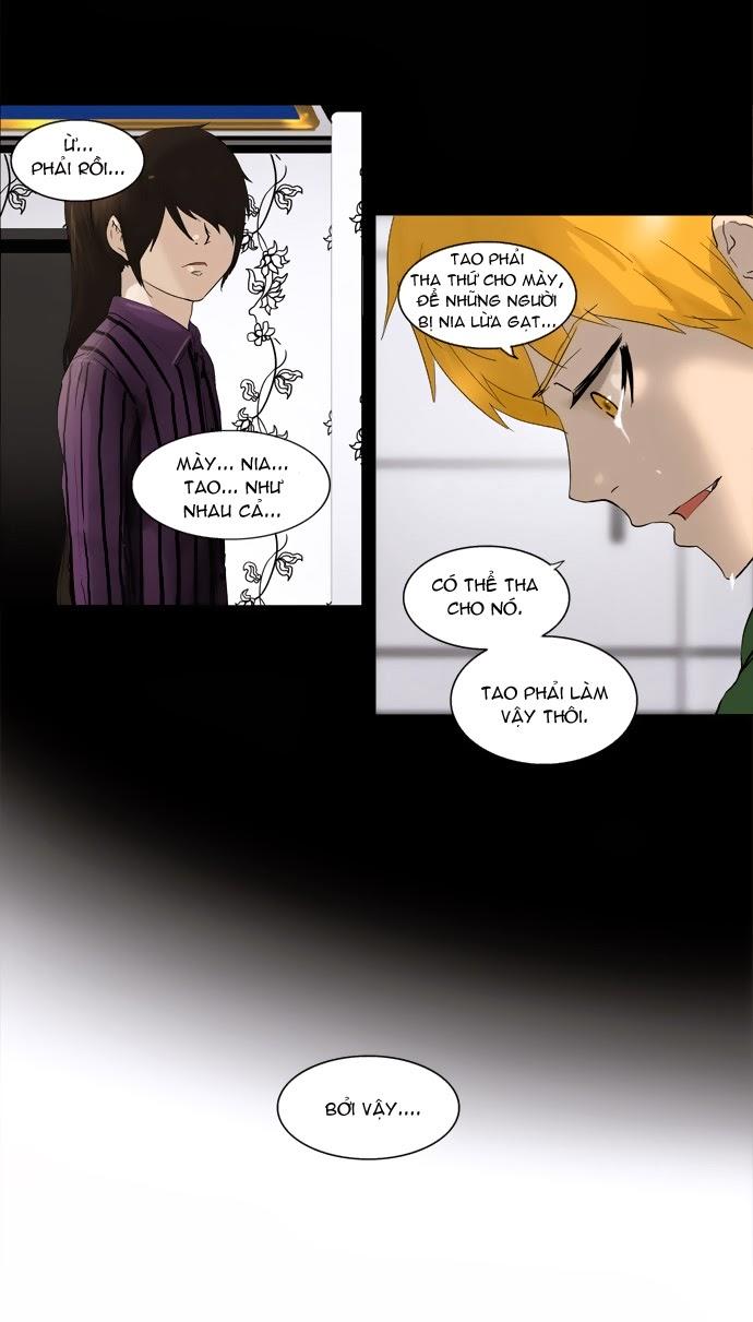Tòa Tháp Bí Ẩn 2 Chapter 21 - Trang 2