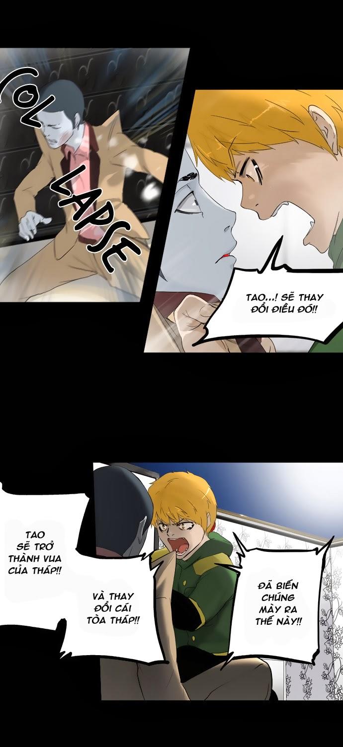 Tòa Tháp Bí Ẩn 2 Chapter 21 - Trang 2