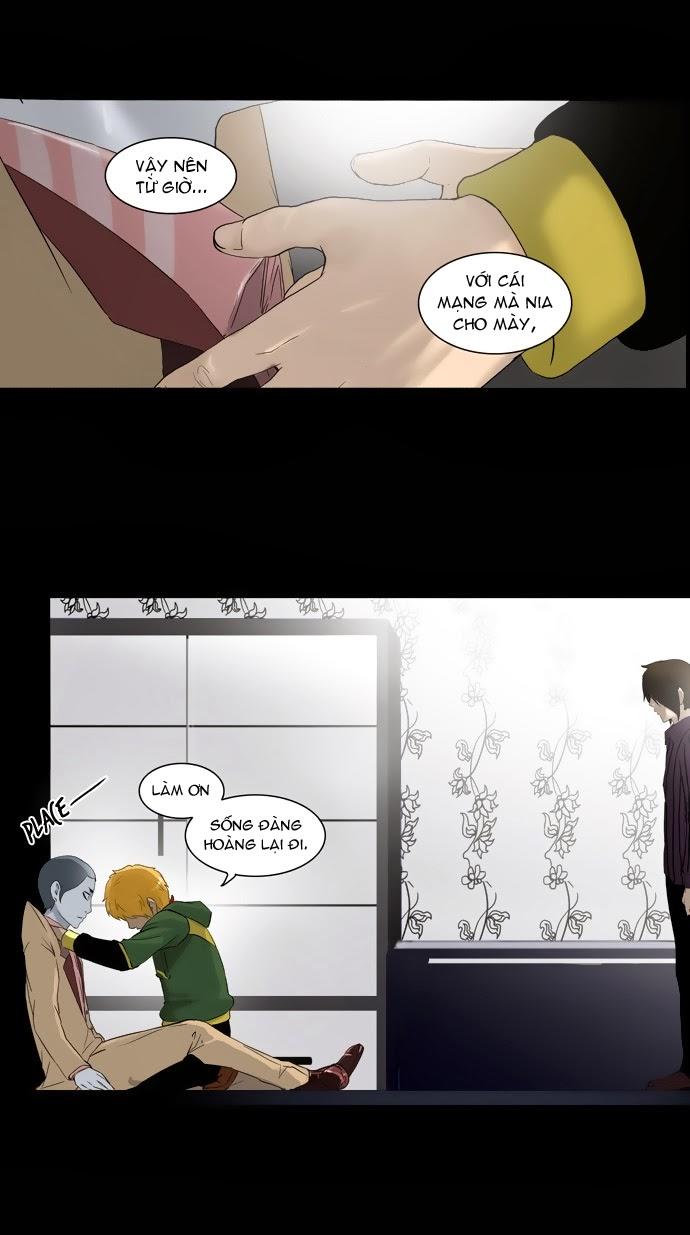 Tòa Tháp Bí Ẩn 2 Chapter 21 - Trang 2