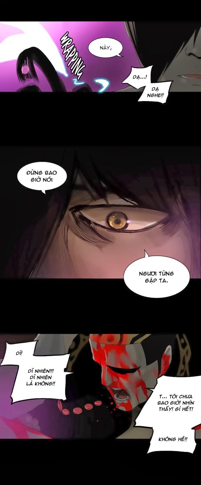Tòa Tháp Bí Ẩn 2 Chapter 21 - Trang 2