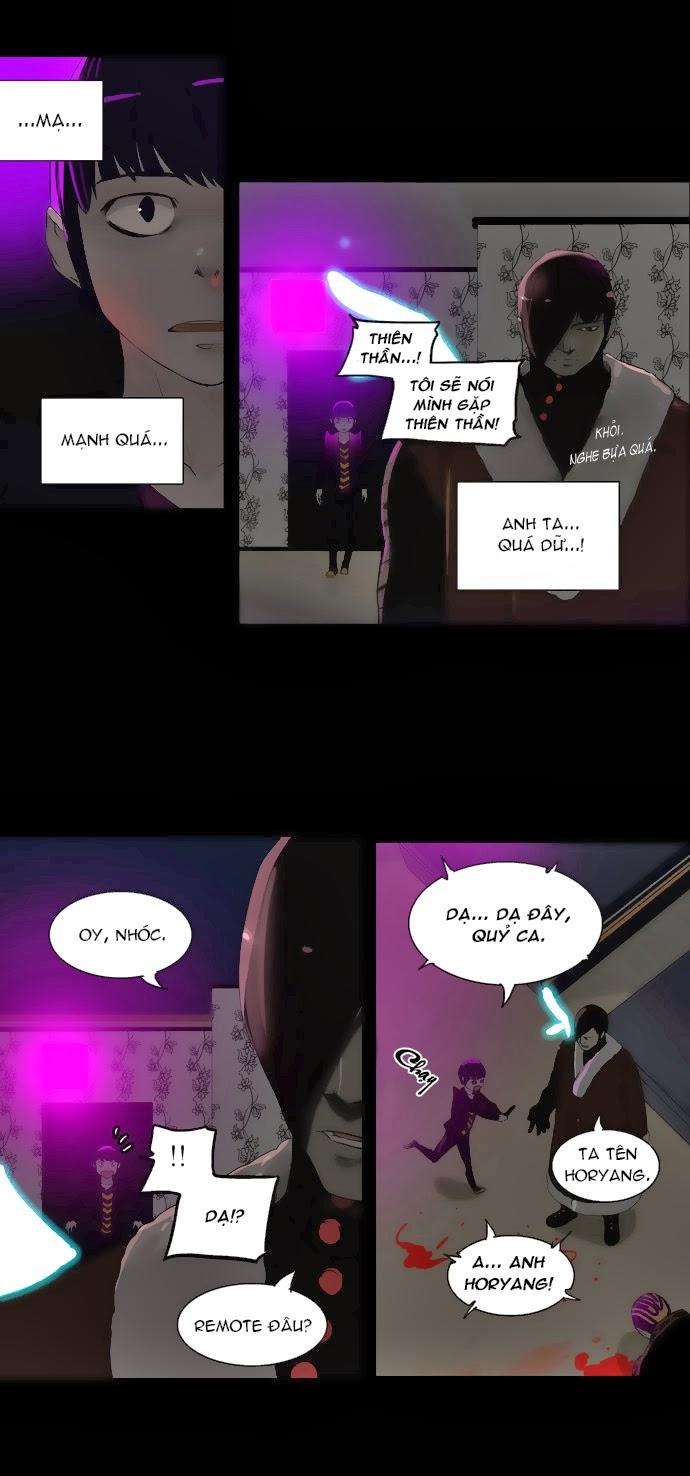 Tòa Tháp Bí Ẩn 2 Chapter 21 - Trang 2