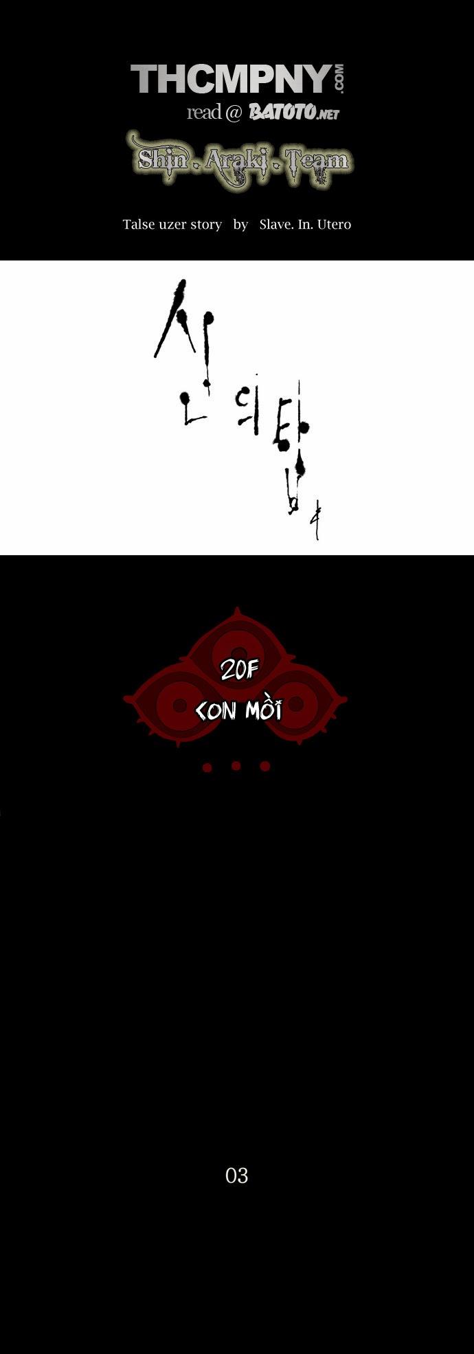Tòa Tháp Bí Ẩn 2 Chapter 21 - Trang 2