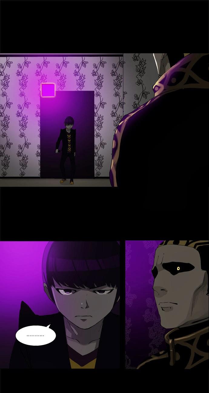 Tòa Tháp Bí Ẩn 2 Chapter 19 - Trang 2