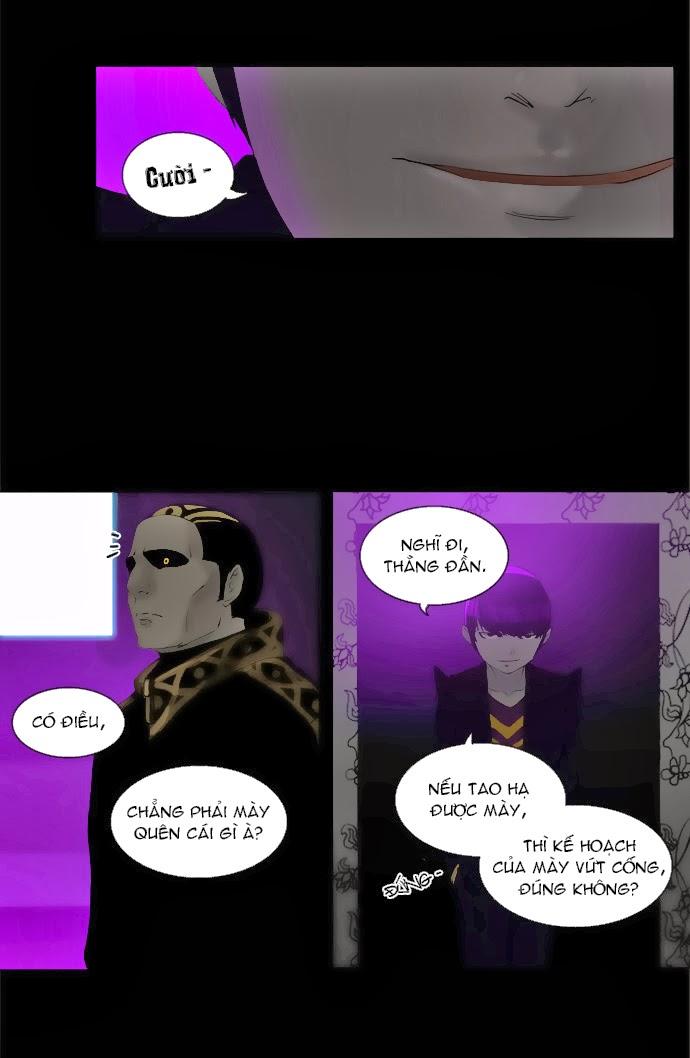 Tòa Tháp Bí Ẩn 2 Chapter 19 - Trang 2
