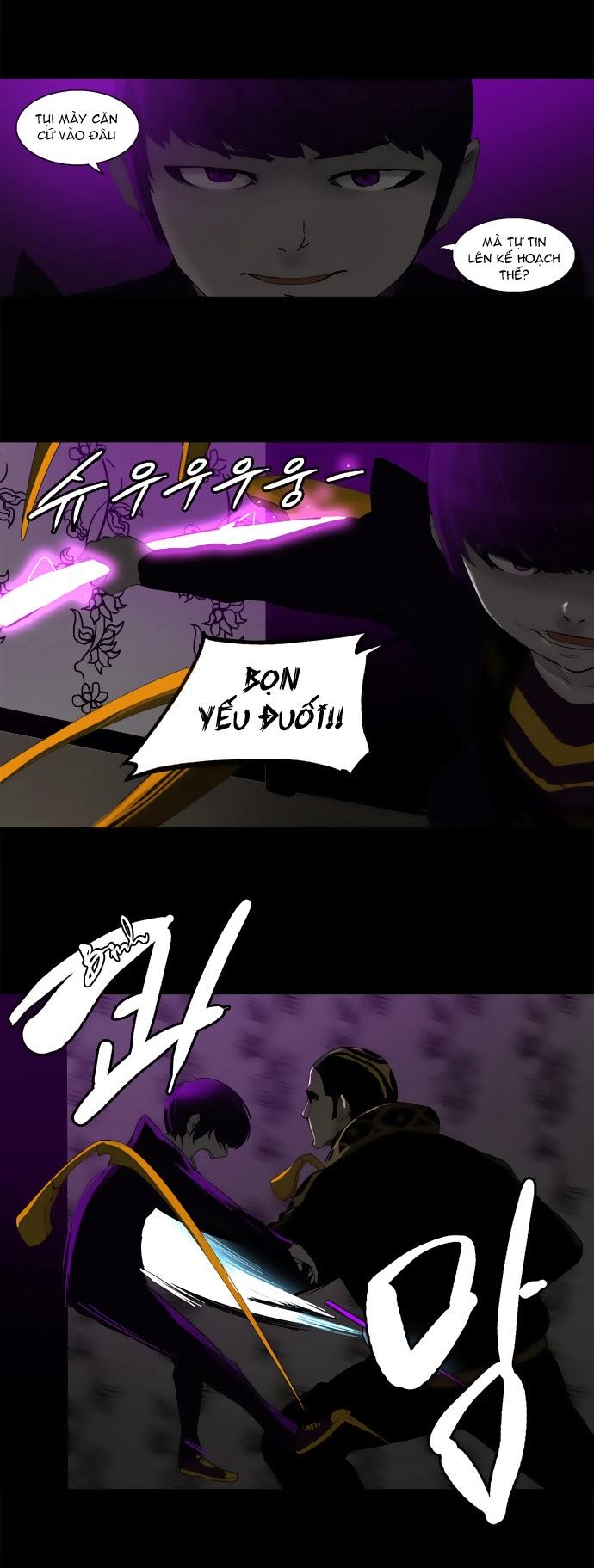 Tòa Tháp Bí Ẩn 2 Chapter 19 - Trang 2