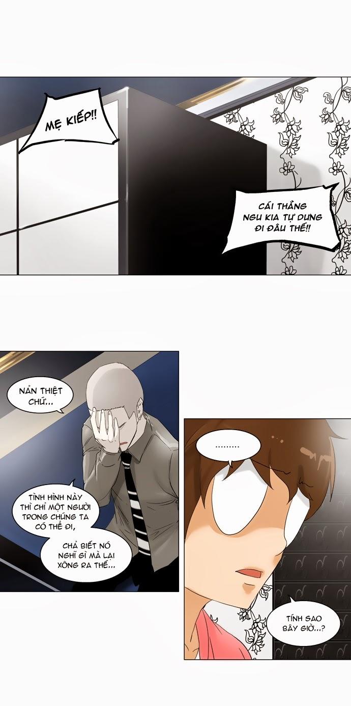 Tòa Tháp Bí Ẩn 2 Chapter 19 - Trang 2
