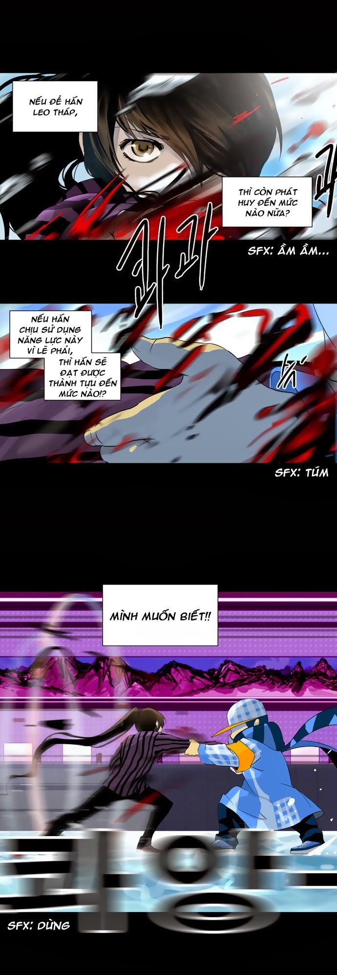 Tòa Tháp Bí Ẩn 2 Chapter 19 - Trang 2