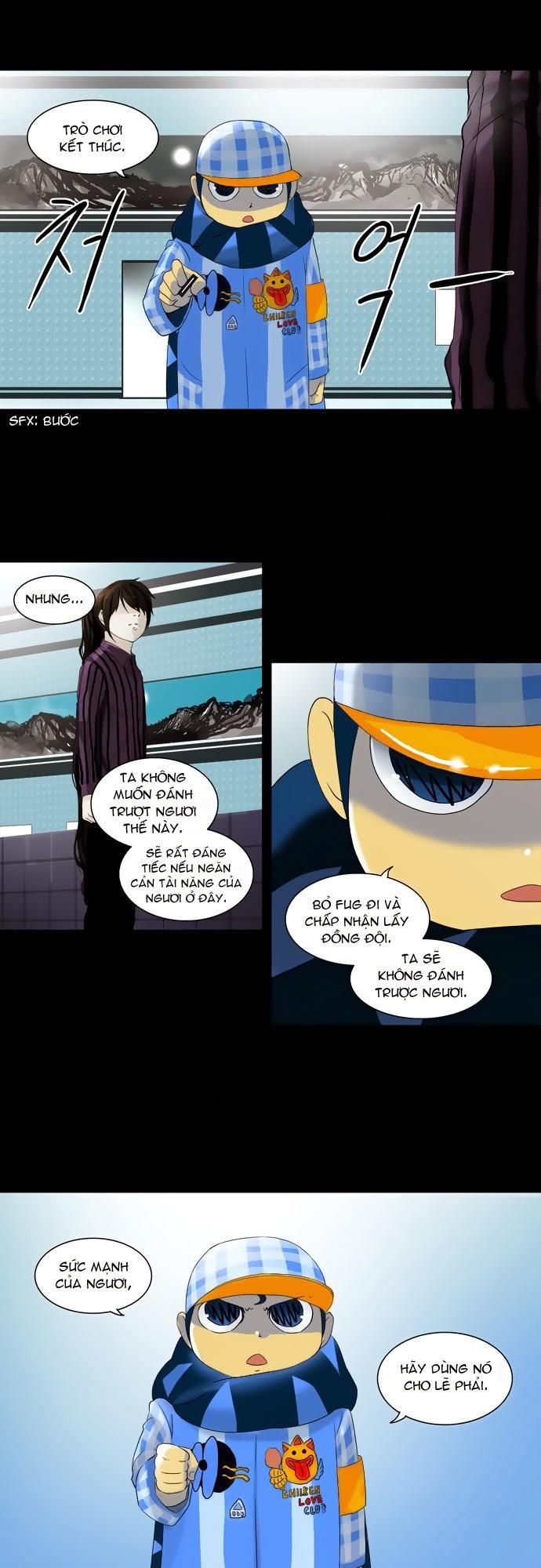 Tòa Tháp Bí Ẩn 2 Chapter 19 - Trang 2