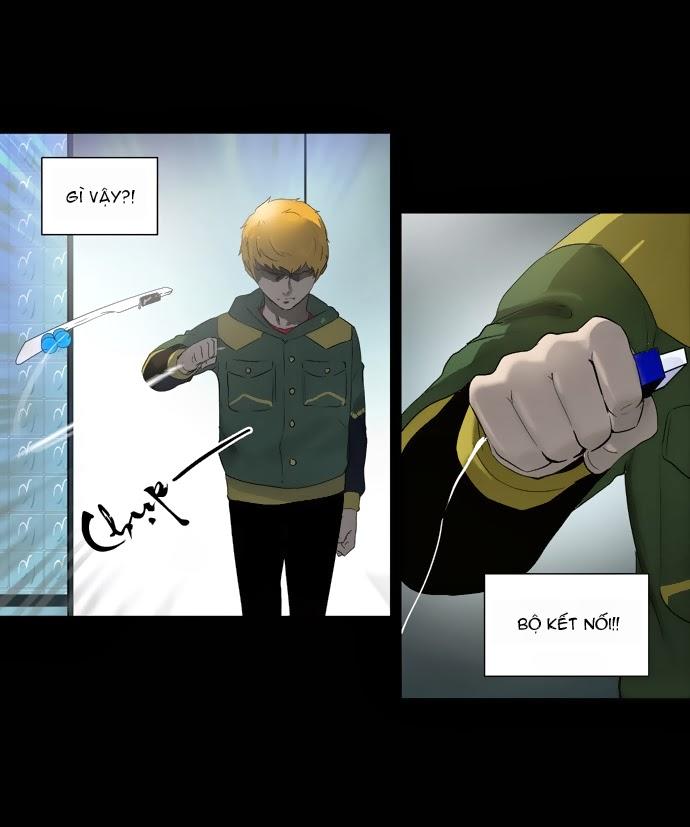 Tòa Tháp Bí Ẩn 2 Chapter 19 - Trang 2
