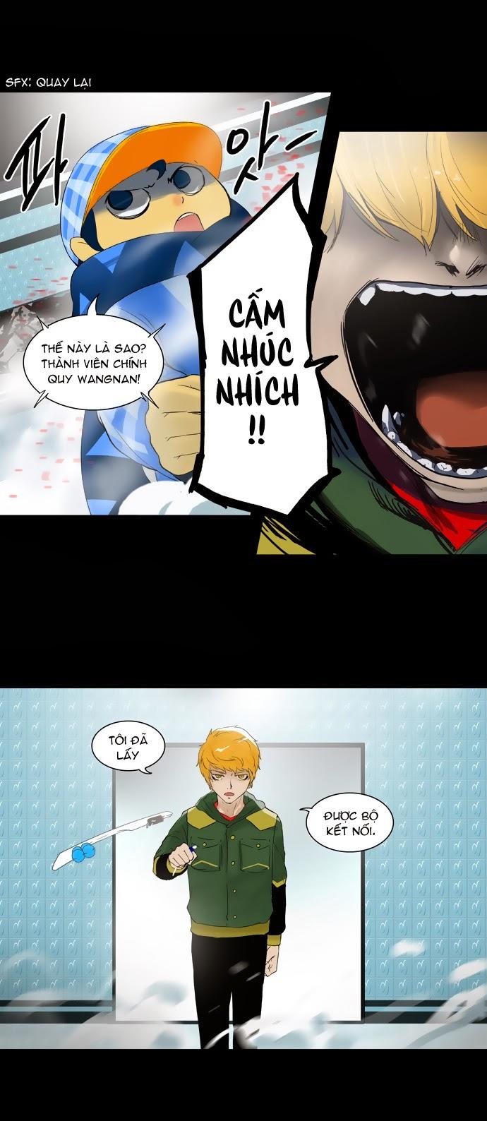 Tòa Tháp Bí Ẩn 2 Chapter 19 - Trang 2
