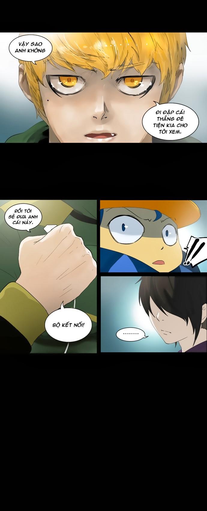 Tòa Tháp Bí Ẩn 2 Chapter 19 - Trang 2