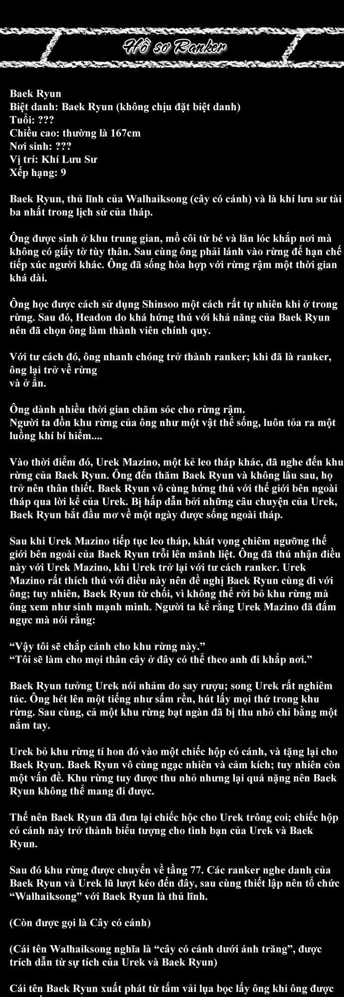 Tòa Tháp Bí Ẩn 2 Chapter 19 - Trang 2