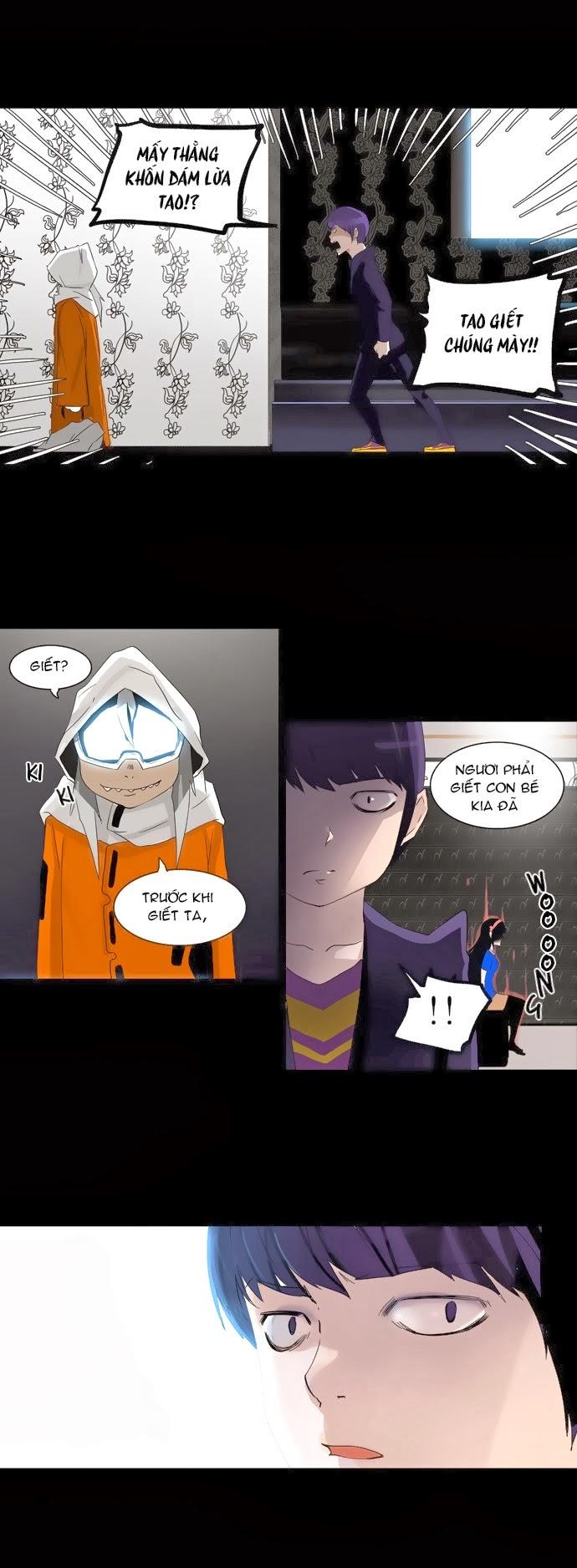Tòa Tháp Bí Ẩn 2 Chapter 17 - Trang 2