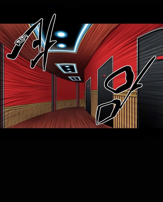 Tòa Tháp Bí Ẩn 2 Chapter 17 - Trang 2