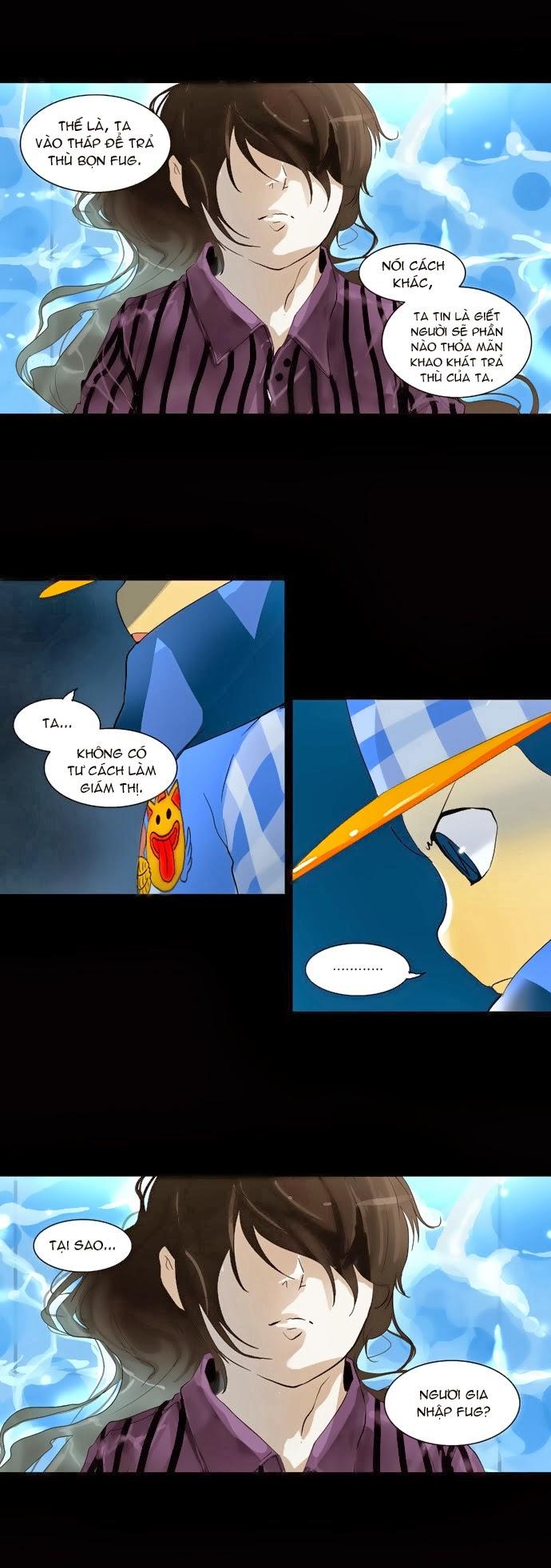 Tòa Tháp Bí Ẩn 2 Chapter 17 - Trang 2
