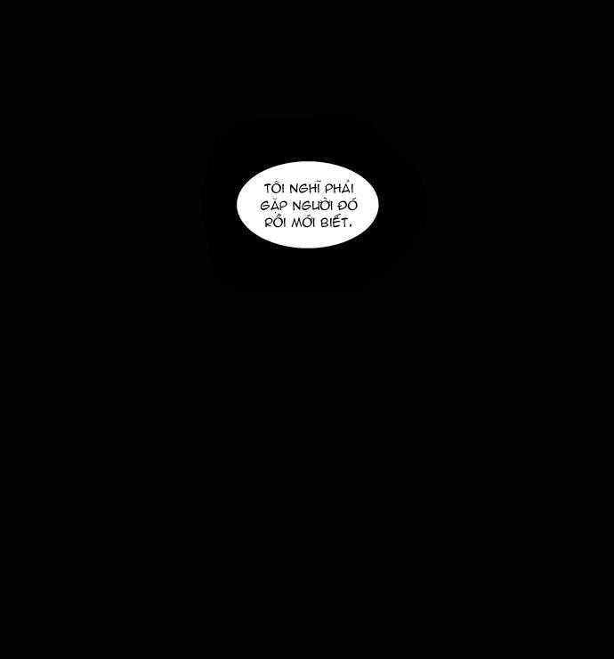 Tòa Tháp Bí Ẩn 2 Chapter 17 - Trang 2