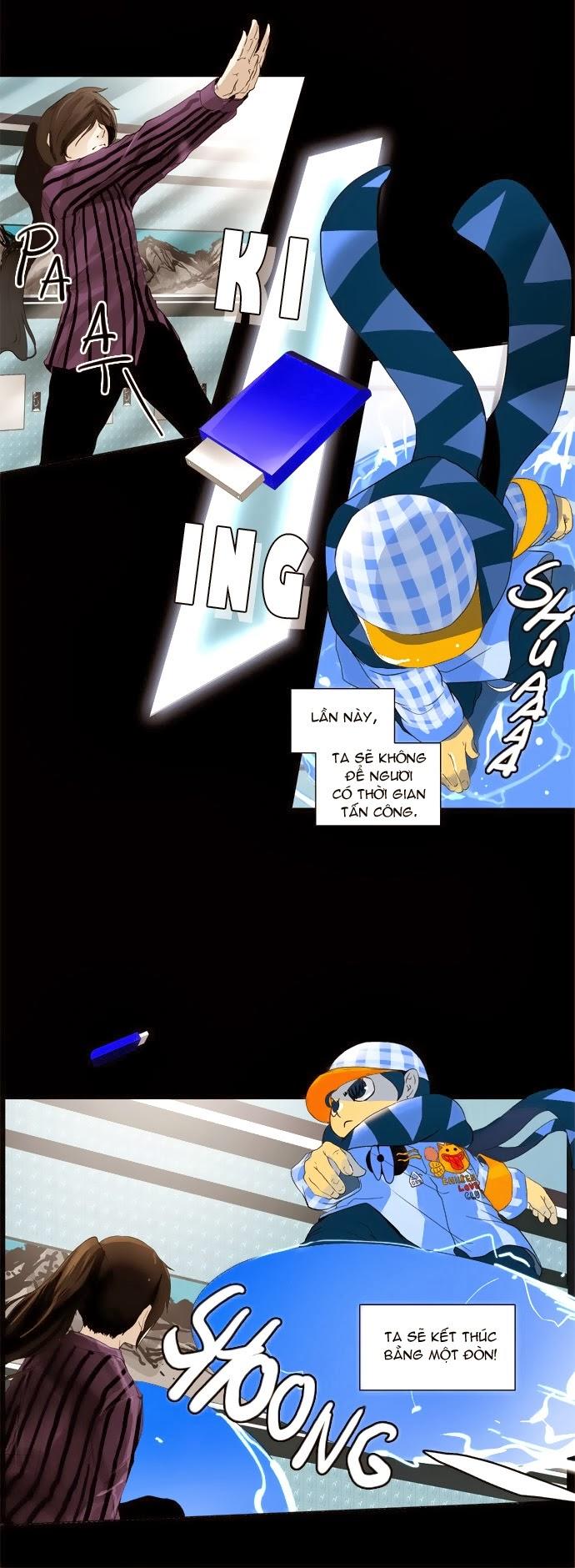 Tòa Tháp Bí Ẩn 2 Chapter 17 - Trang 2