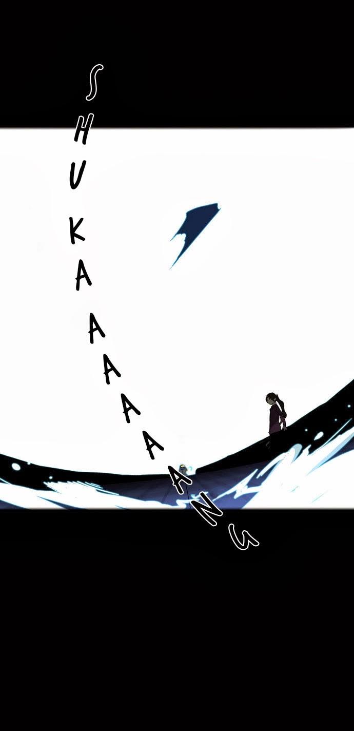 Tòa Tháp Bí Ẩn 2 Chapter 15 - Trang 2