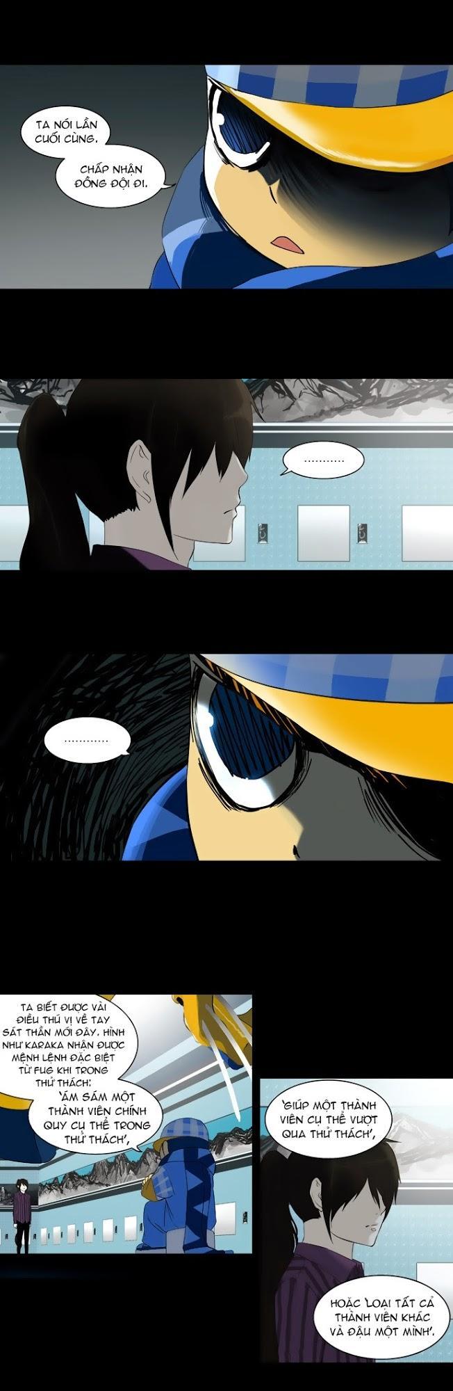Tòa Tháp Bí Ẩn 2 Chapter 15 - Trang 2