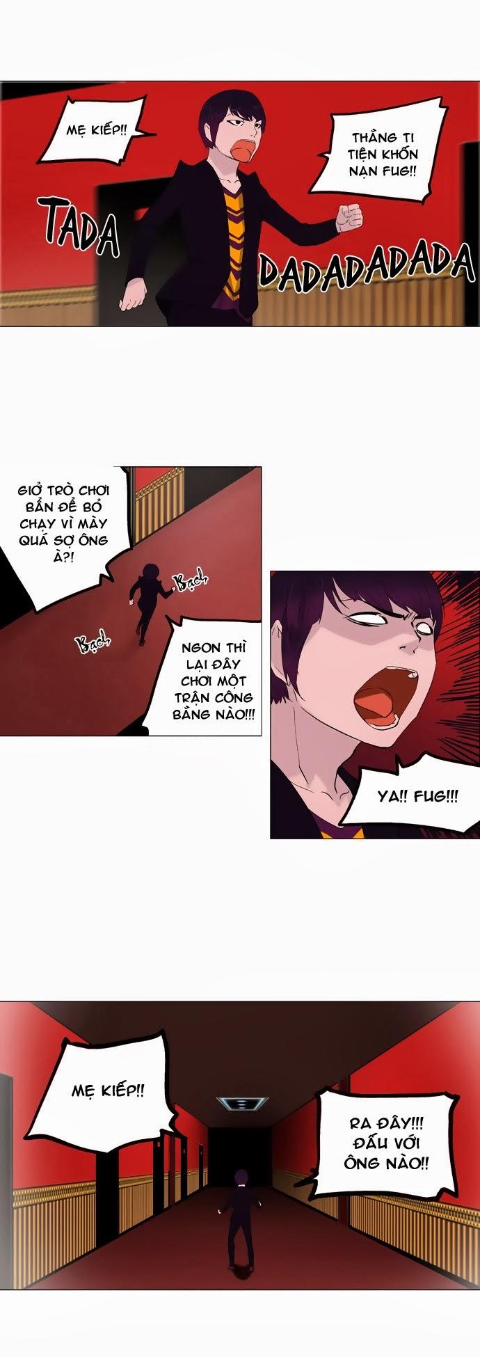 Tòa Tháp Bí Ẩn 2 Chapter 14 - Trang 2