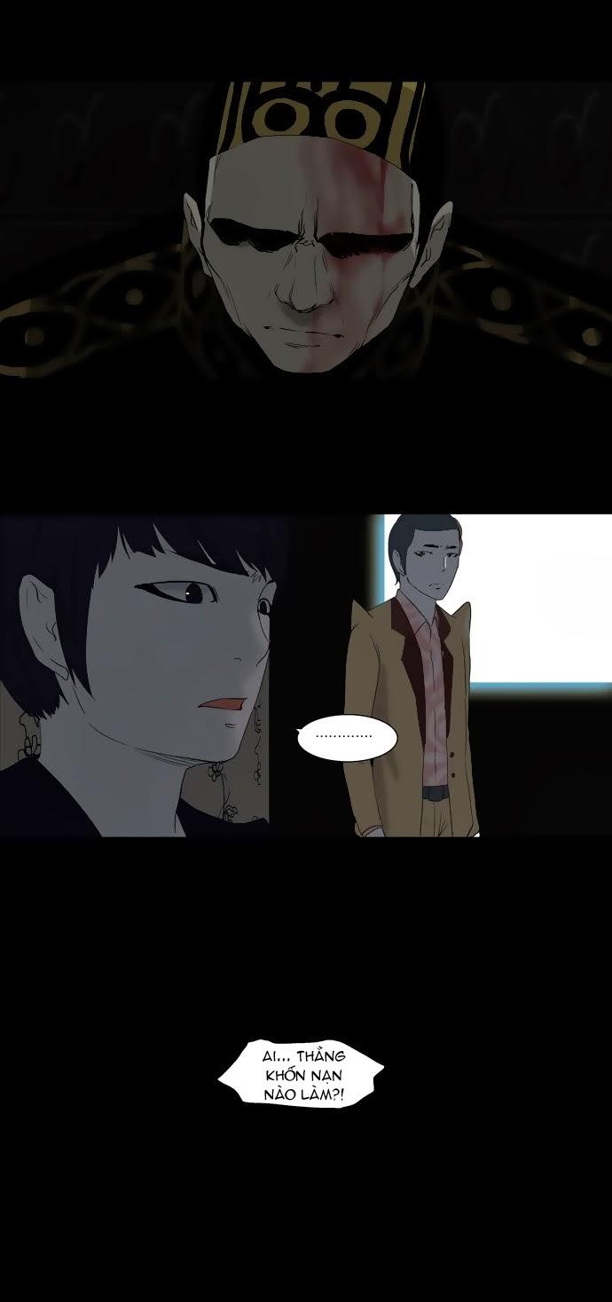 Tòa Tháp Bí Ẩn 2 Chapter 14 - Trang 2