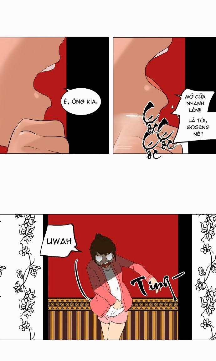 Tòa Tháp Bí Ẩn 2 Chapter 14 - Trang 2