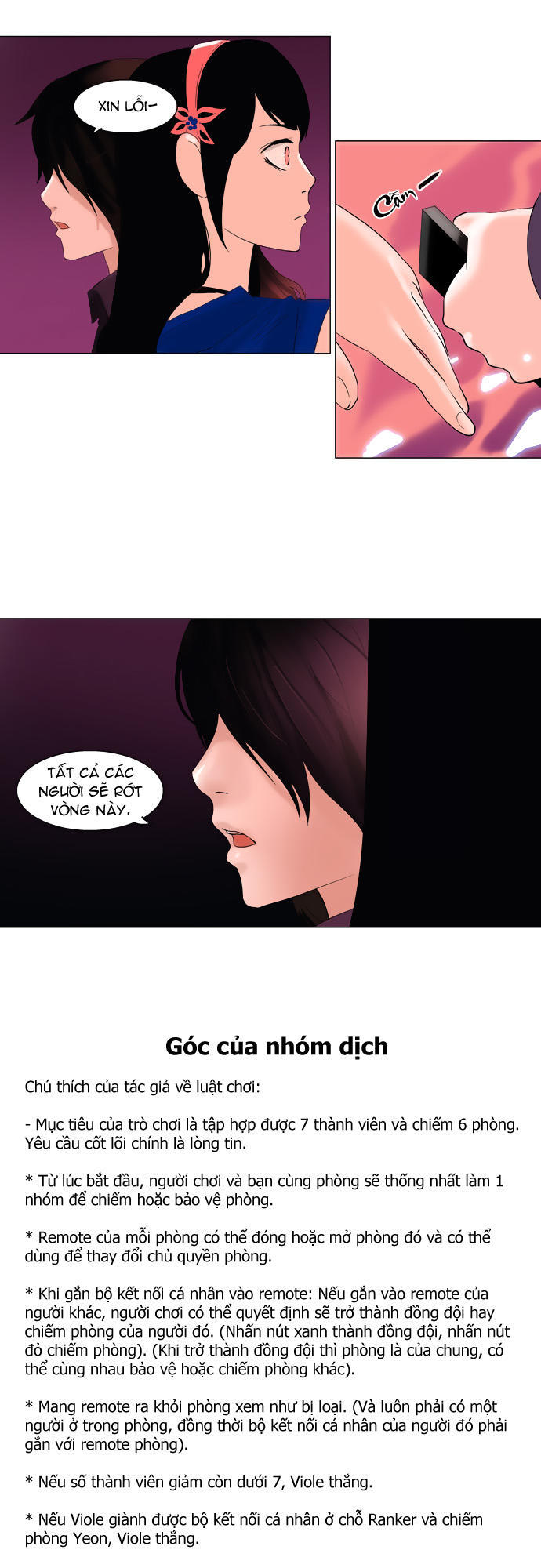 Tòa Tháp Bí Ẩn 2 Chapter 11 - Trang 2