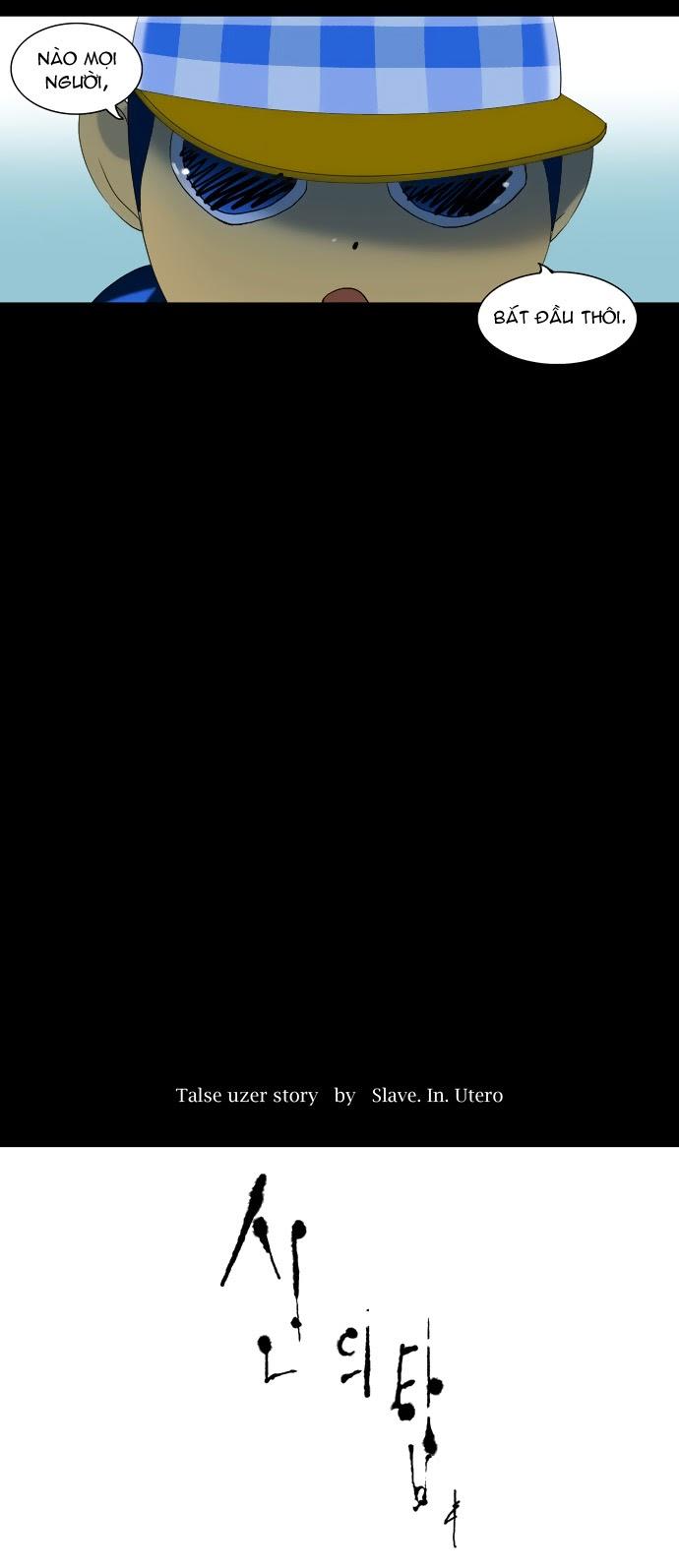 Tòa Tháp Bí Ẩn 2 Chapter 11 - Trang 2