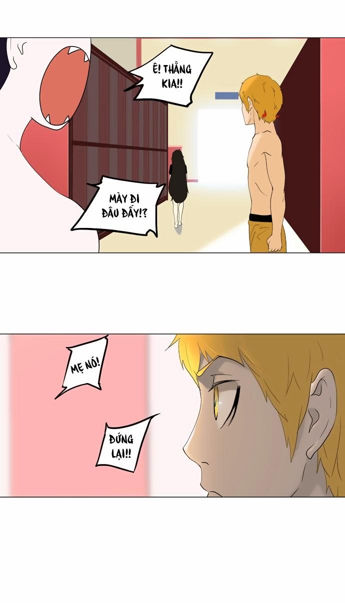 Tòa Tháp Bí Ẩn 2 Chapter 10 - Trang 2