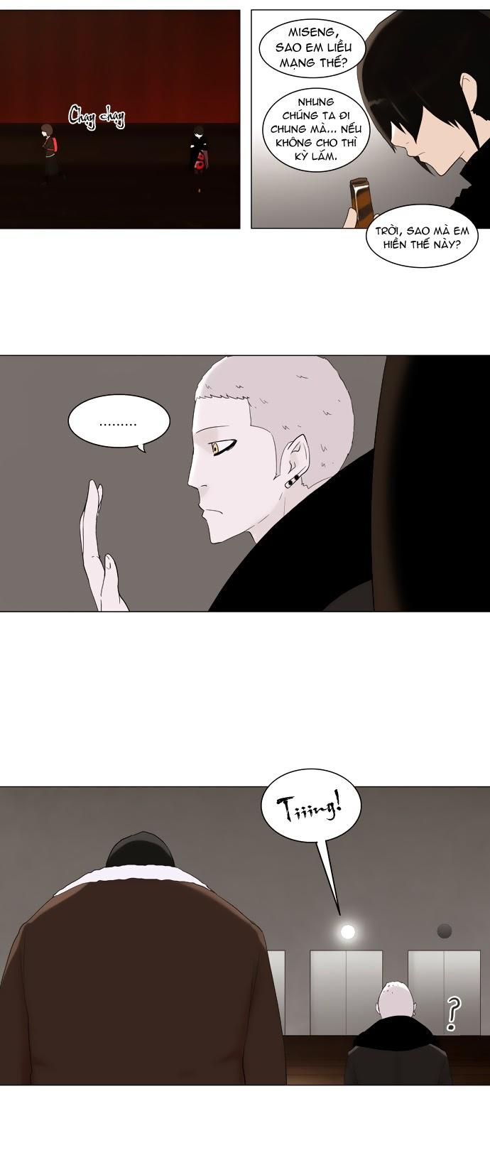 Tòa Tháp Bí Ẩn 2 Chapter 5 - Trang 2