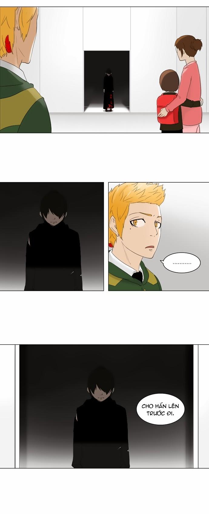 Tòa Tháp Bí Ẩn 2 Chapter 5 - Trang 2