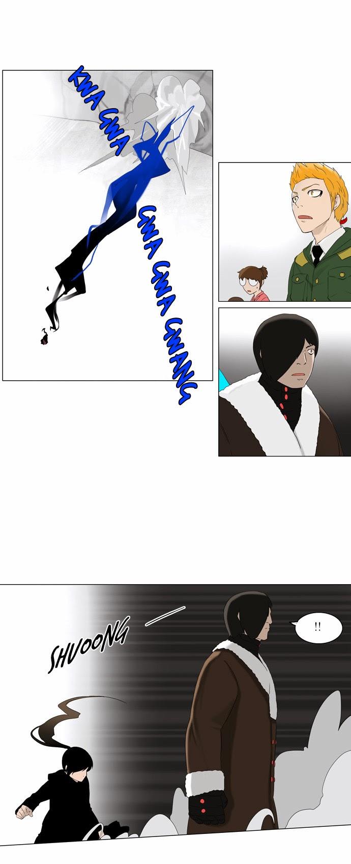 Tòa Tháp Bí Ẩn 2 Chapter 4 - Trang 2