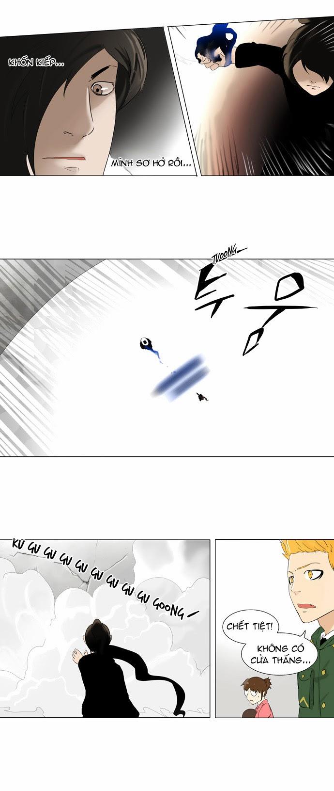 Tòa Tháp Bí Ẩn 2 Chapter 4 - Trang 2