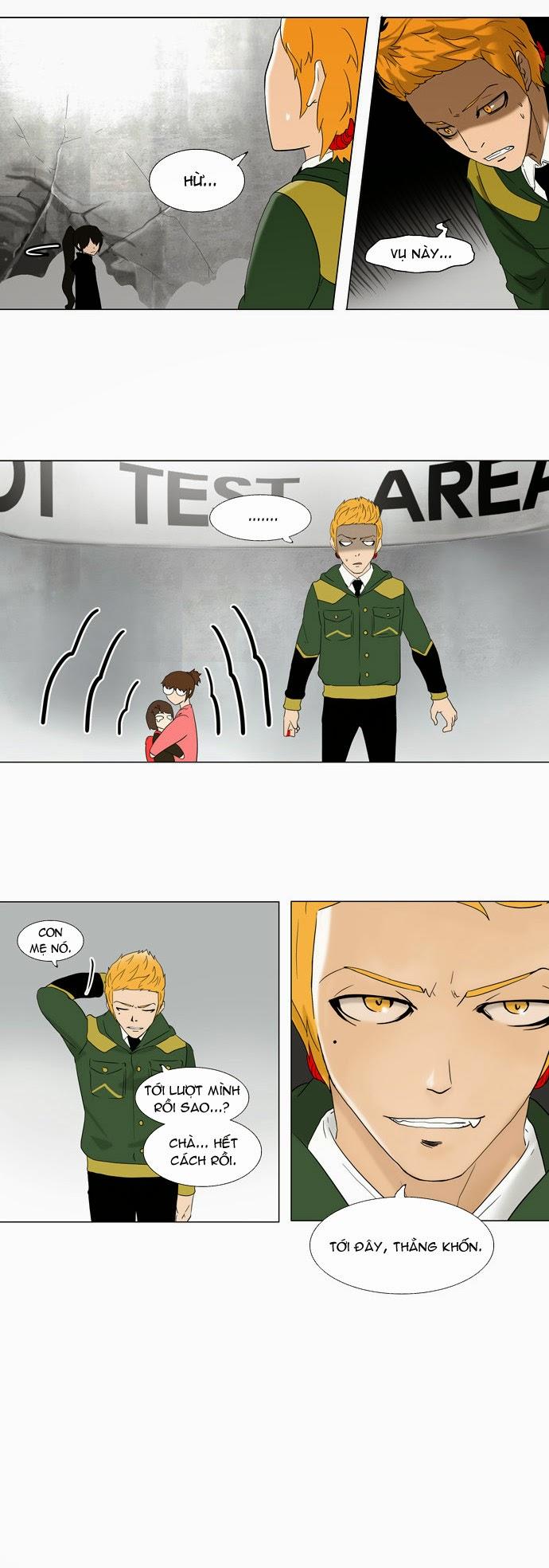 Tòa Tháp Bí Ẩn 2 Chapter 4 - Trang 2