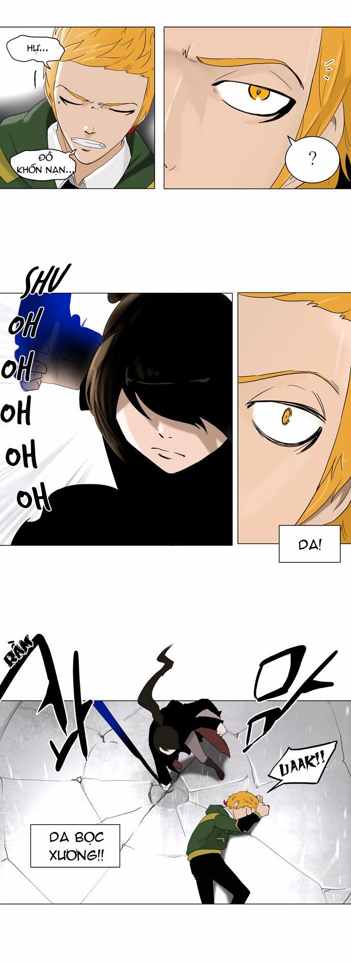 Tòa Tháp Bí Ẩn 2 Chapter 4 - Trang 2