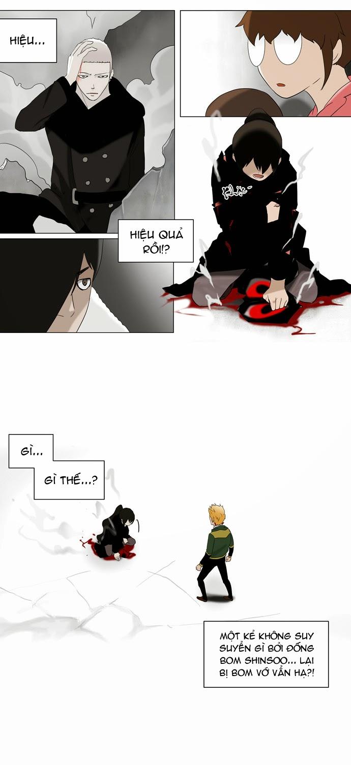 Tòa Tháp Bí Ẩn 2 Chapter 4 - Trang 2