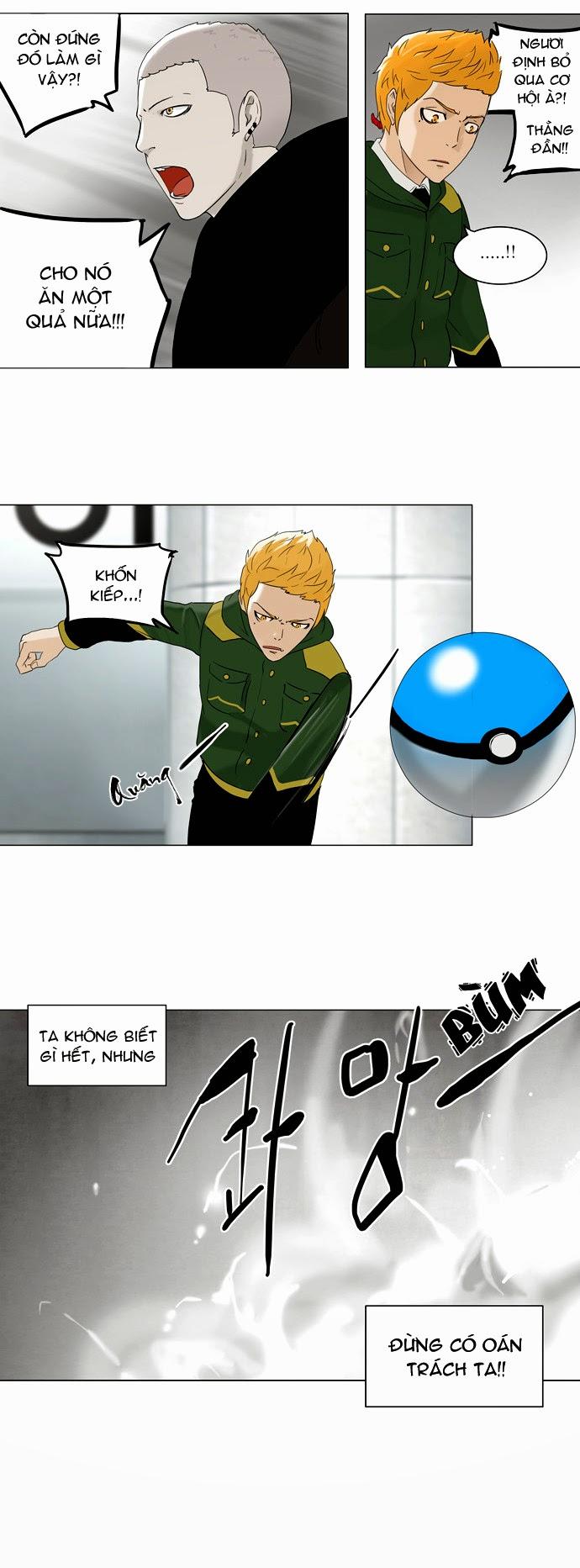 Tòa Tháp Bí Ẩn 2 Chapter 4 - Trang 2